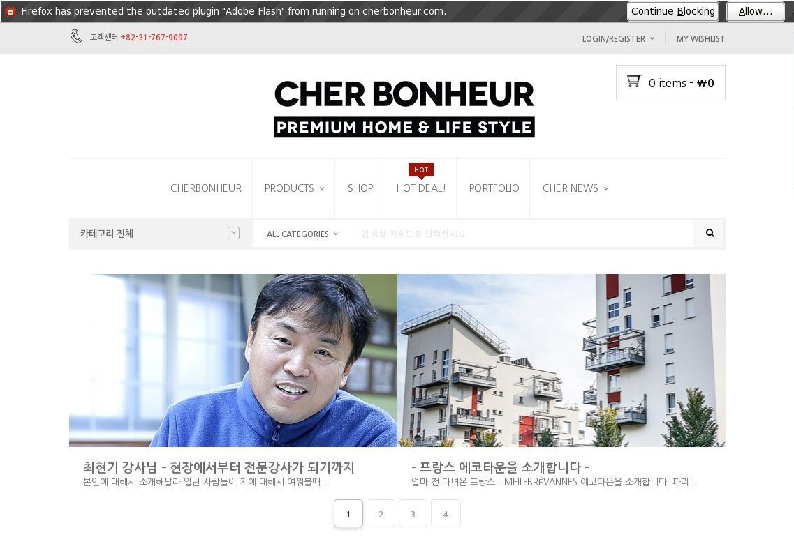 cherbonheur.com