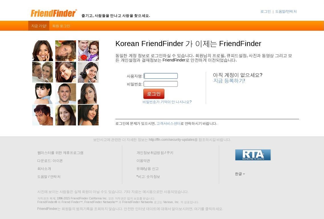 koreanfriendfinder.com
