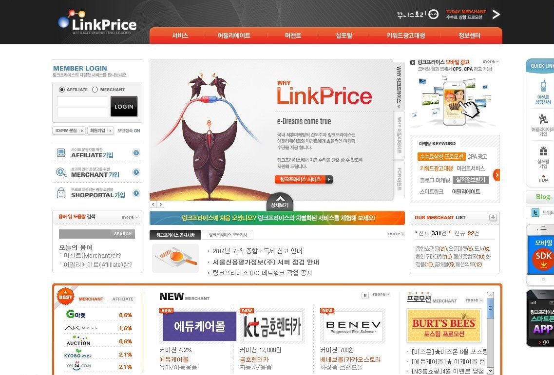 linkprice.com