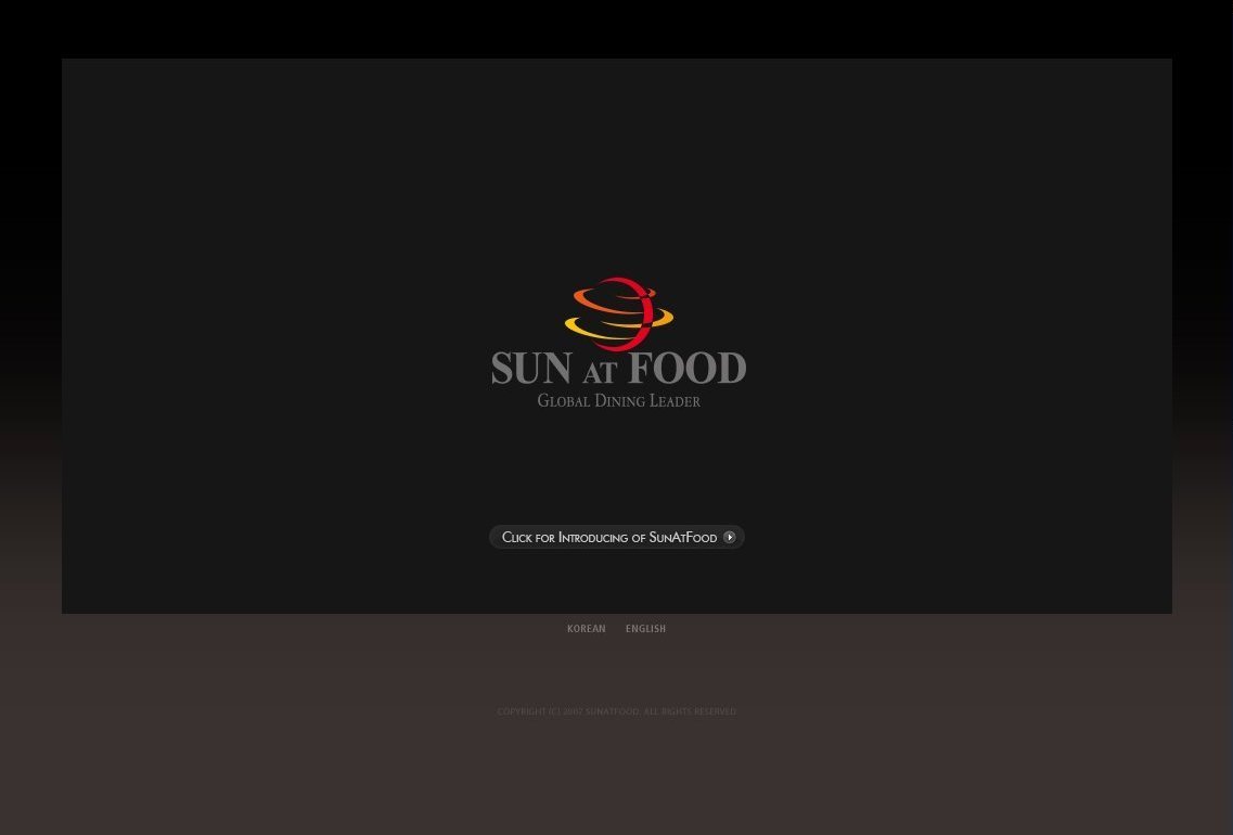 sunatfood.co.kr