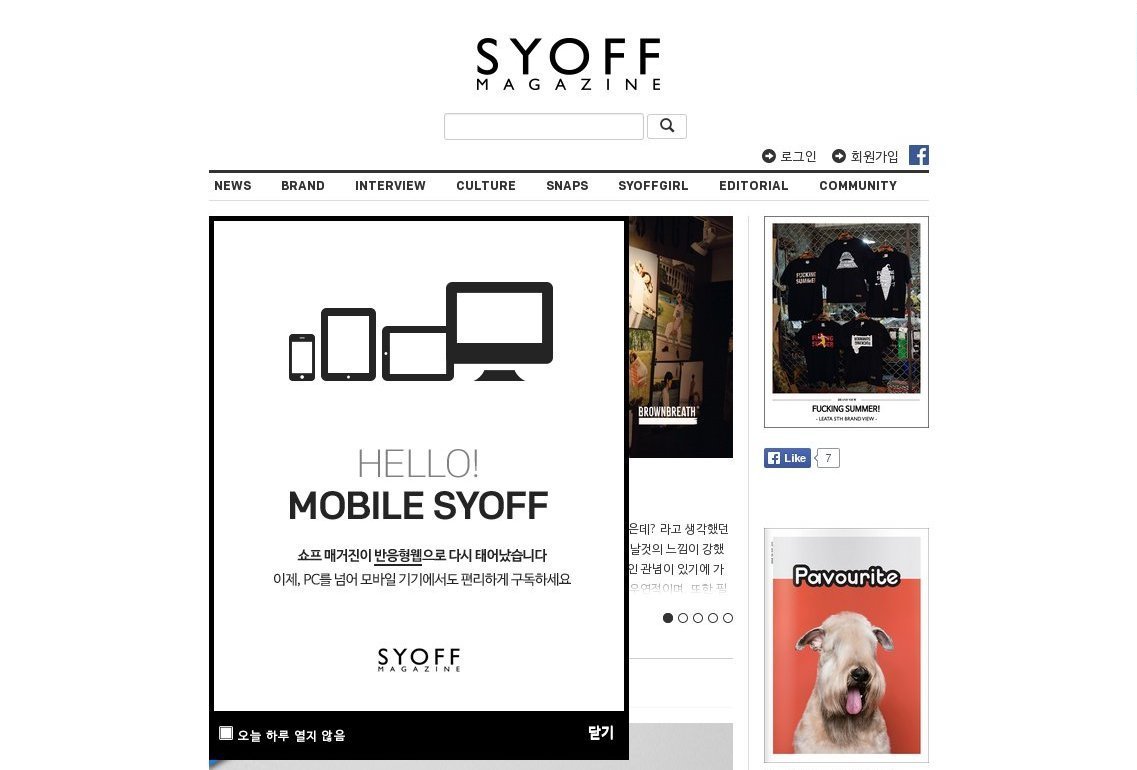 syoff.com